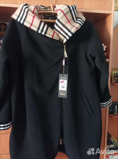 Пальто женское демисезонное