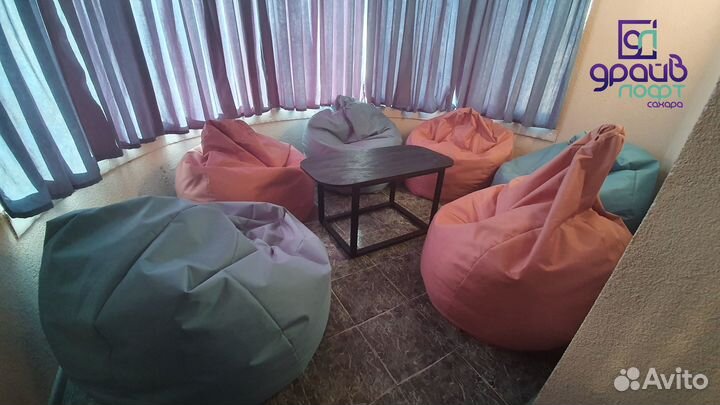 Конференц-зал Симферополь: аренда для мероприятий