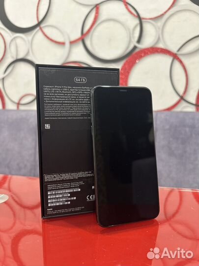 iPhone 11 Pro Max, 64 ГБ