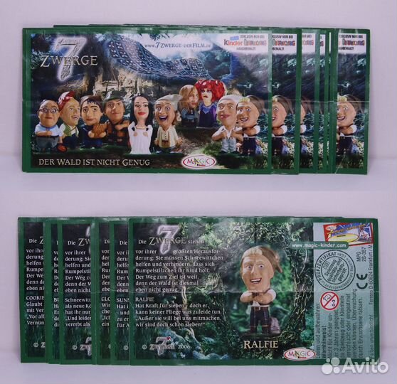 Белоснежка и 7 гномов 2006 г. Киндер. 