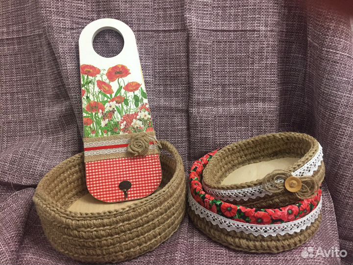 Набор корзинок