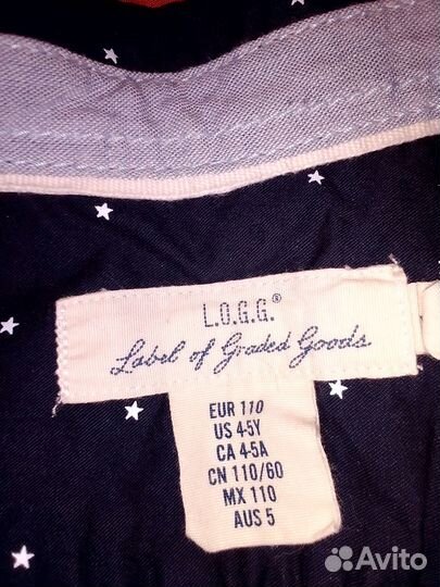 Рубашка с жилетом для мальчика 104