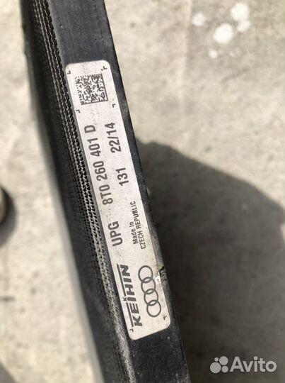 Audi a4 a5 a6 a7 q5 sq5 радиатор кондиционера