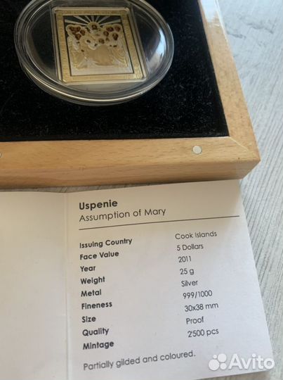 Монеты коллекционные серебро новые