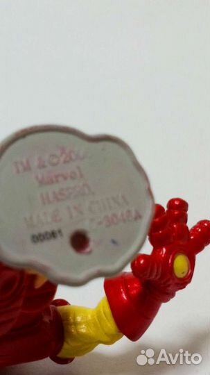 Фигурка коллекционная