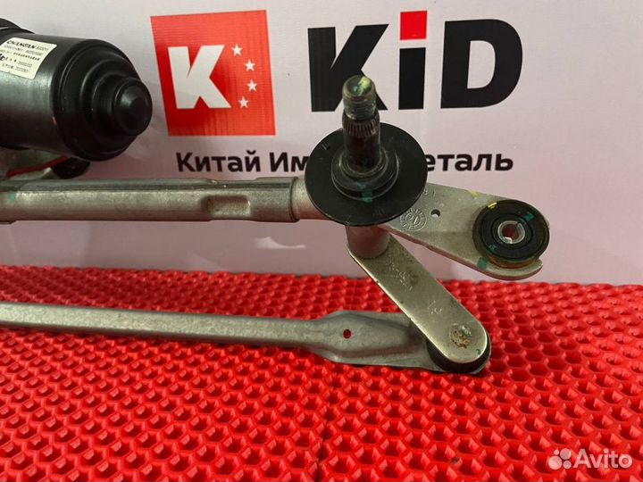 Трапеция стеклоочистителей Changan Uni-T