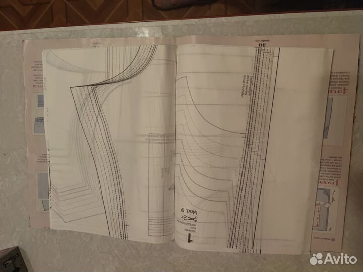 Журналы Burda детский