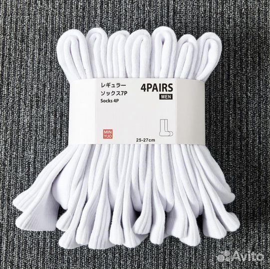 Носки белые высокие