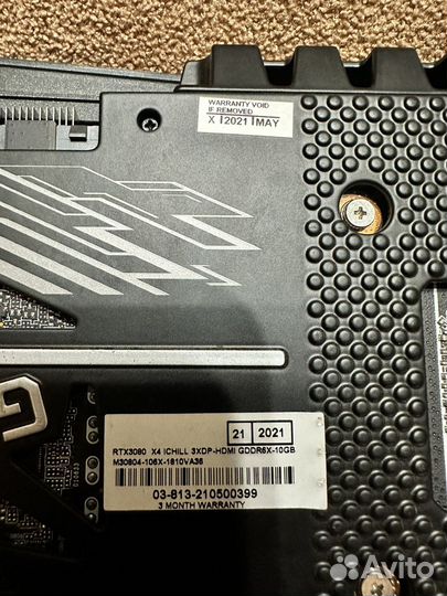 Inno3D RTX 3080 10 gb icill x4