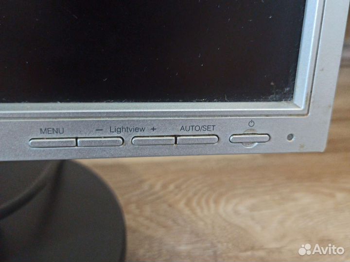 Монитор LG