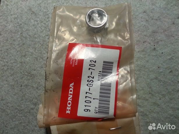 Запчасти мото