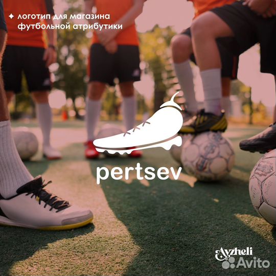 Графический дизайнер (Логотипы,Фирменный стиль)