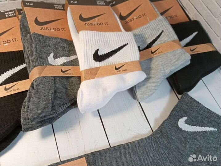 Носки nike длинные 10 пар