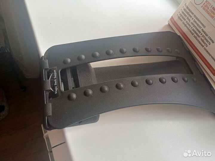 Тренажер для спины