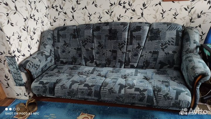 Диван бу и кресло бу