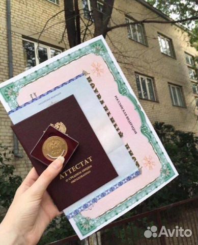 Репетитор по математике (на лето или новый уч год)