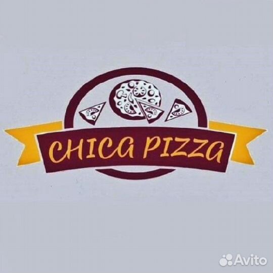 Повар универсал