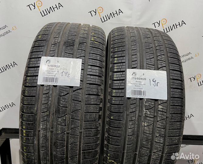 Pirelli Scorpion Verde All Season 275/50 R20 94Y