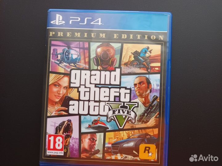 Sony playstation 4 pro 1tb