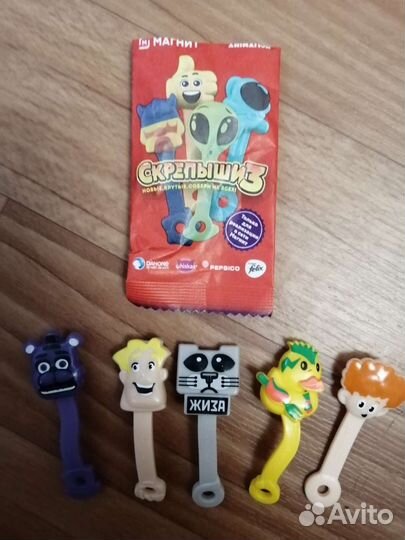 Скрепыши, каваи, приколыши, бравлы