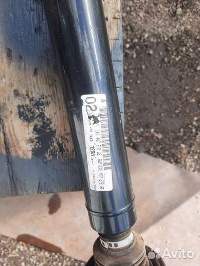 Привод в сборе с гранатами