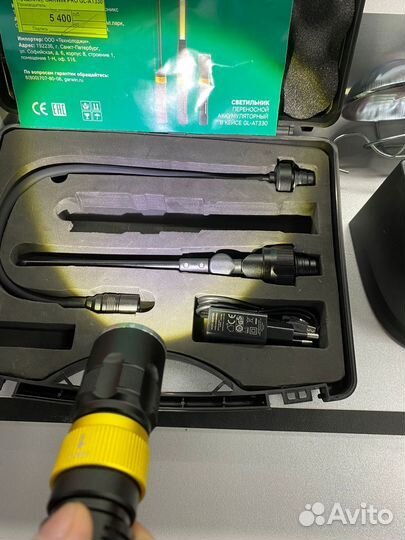 Светильник аккумуляторный в кейсе 3 в 1