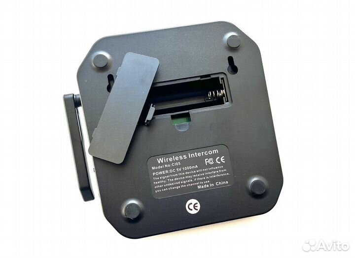 Портативная радиостанция рация настольная