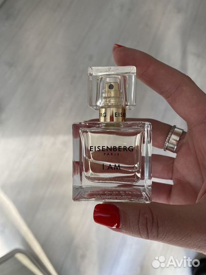 Eisenberg I Am Парфюмерная вода