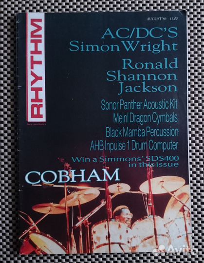 Иностранные журналы о рок музыке #4