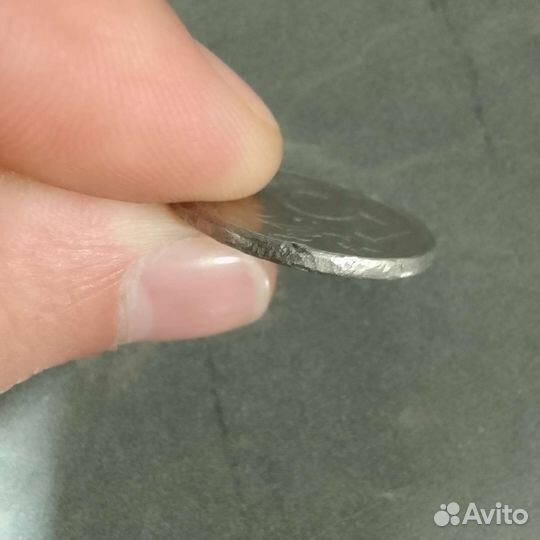 5 рубль брак