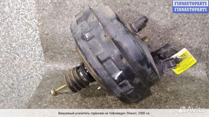 Усилитель тормозов вакуумный Volkswagen Sharan