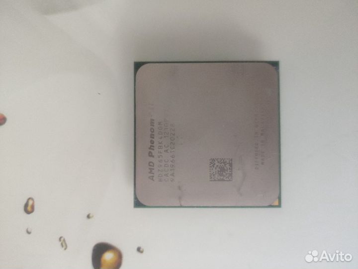 Процессор на комп