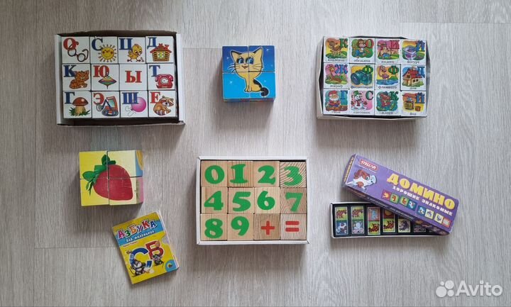 Кубики алфавит, цифры, домино