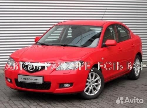 Ноускат mazda 3 bk седан хэтч