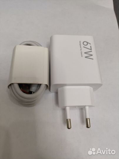 Зарядное устройство