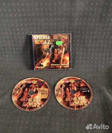 Игры для пк на CD