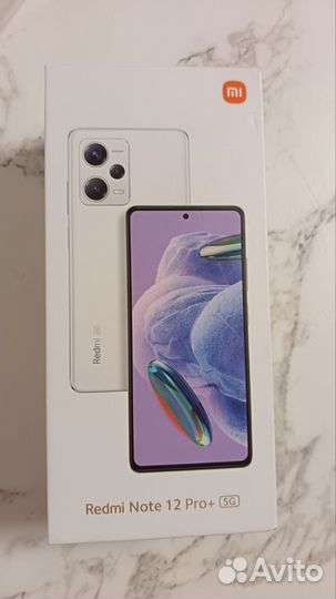 Xiaomi Redmi Note 12 Pro+, 8/256 ГБ