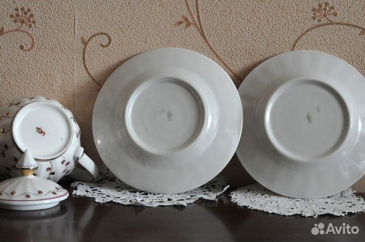 Остатки сервиза дфз Вербилки 