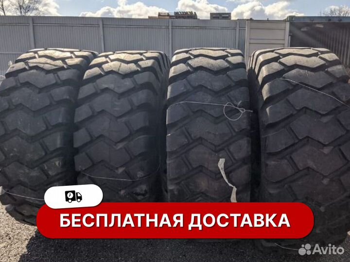 Шины для спецтехники