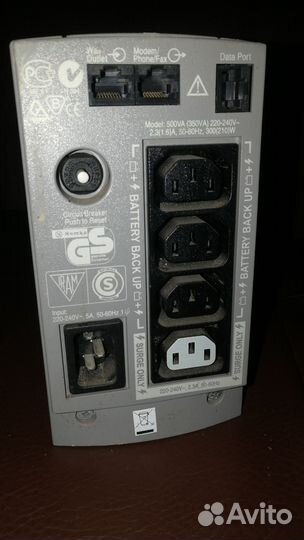 Ибп Apc Back Ups CS 500
