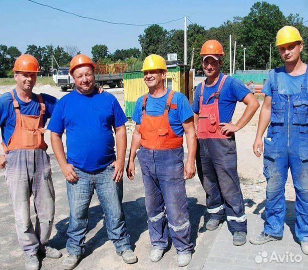 Разнорабочий с ежедневной оплатой