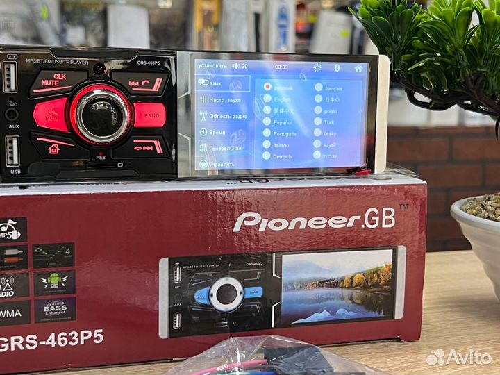 Магнитола GRS-463P5 (новая)