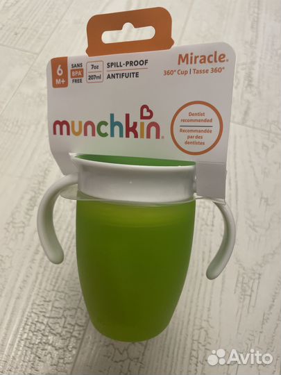 Поильник Munchkin непроливайка 360 зеленый 207мл