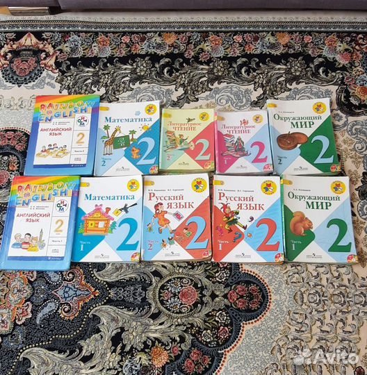 Книги школьные 2,3,4
