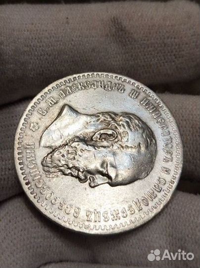 Рубль 1891 года аг