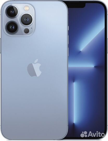 Продам iPhone 13pro max 256