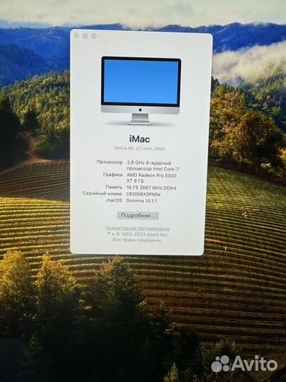 Apple iMac 27 Retina 5k i7 16gb SSD 512