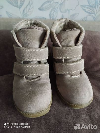 Ботинки детские