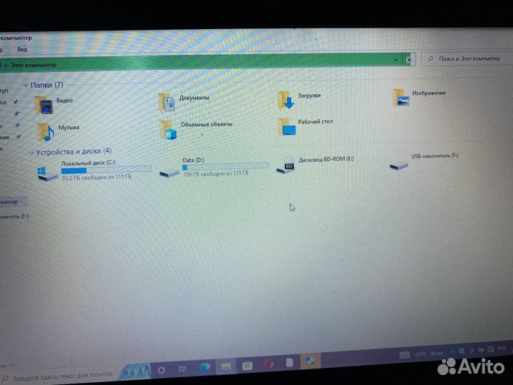 Ноутбук packard bell MS2273