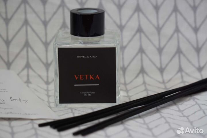 Диффузор запах огурец&алоэ